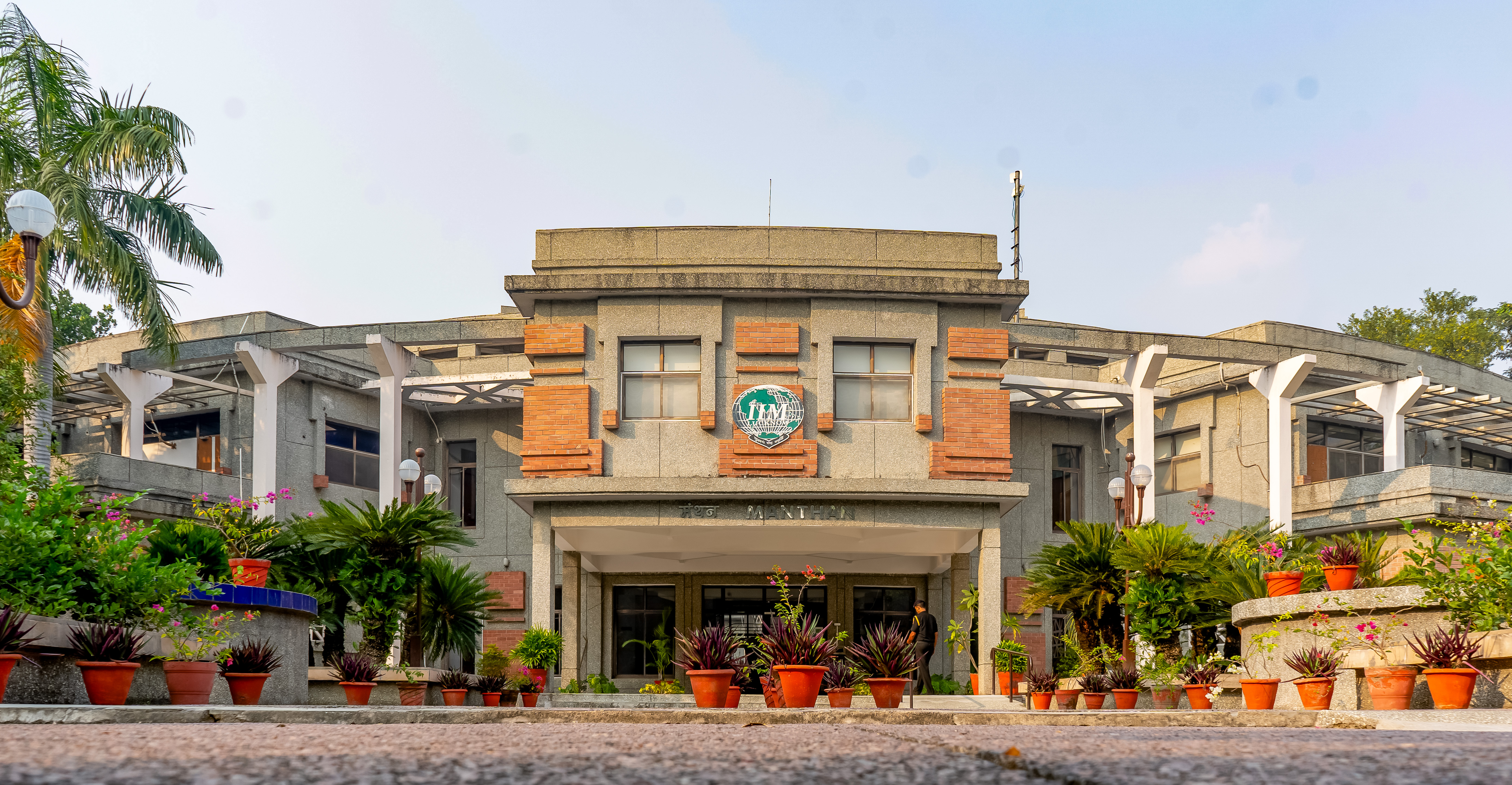 A Glimpse of IIM Lucknow - 1