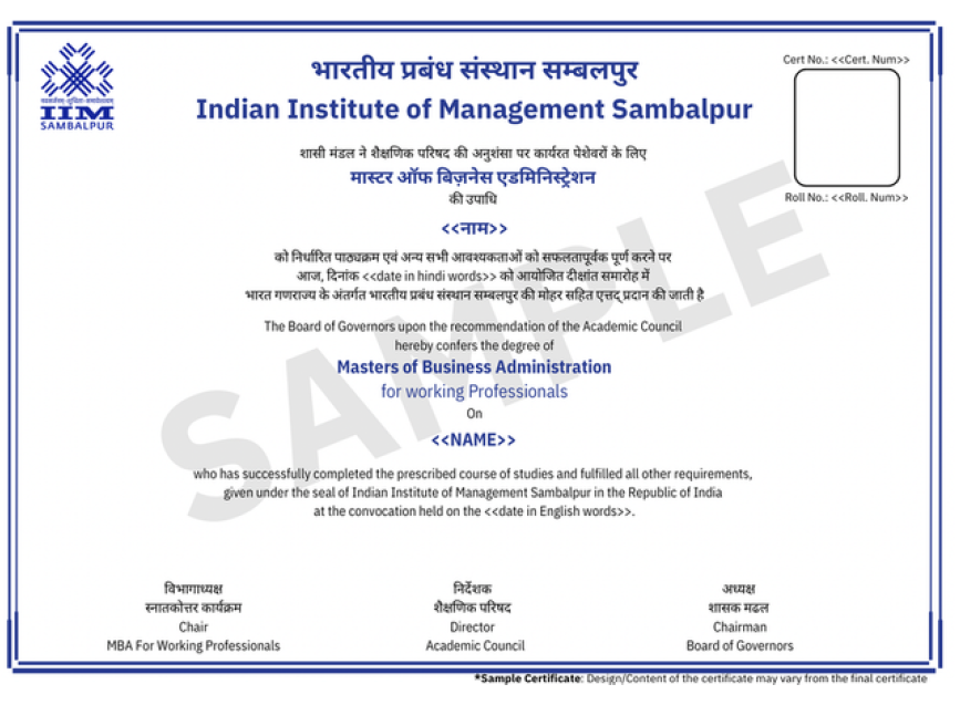 IIM Sambalpur EMBA Certificate